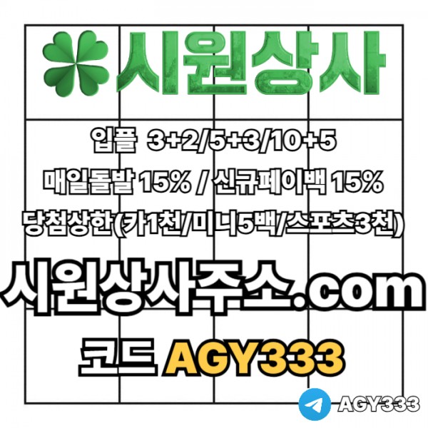 a262cd2f0bff4b0cb278957ac13b38c9_1769758885_2806.jpg