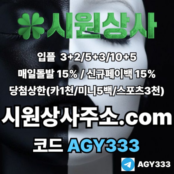 b44afe5e4aca5c9b797ae1f9b1a9eba3_1767693230_616.jpg