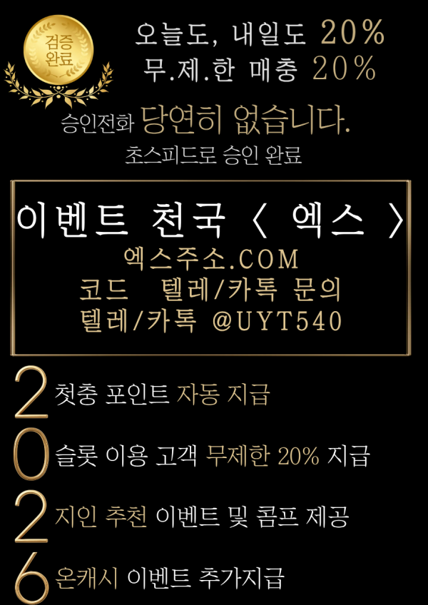 b53914ea45fb017fedede85fc7888748_1768472994_0598.png