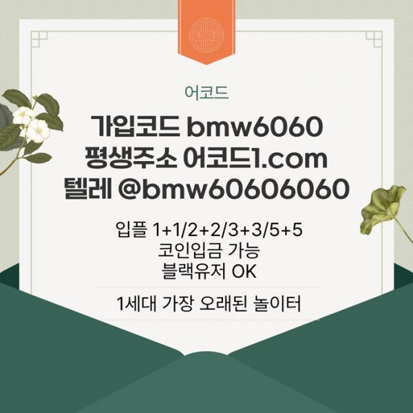 bed4bb54011911ca4fe0d7c8a157c4b4_1769134280_9112.jpg