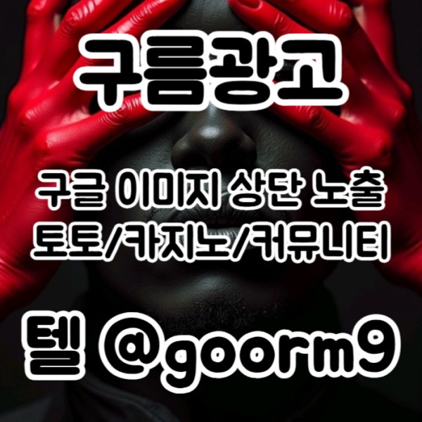 c3e39ff4783bc2b0fadabc20f6edef5e_1769671756_0124.jpg