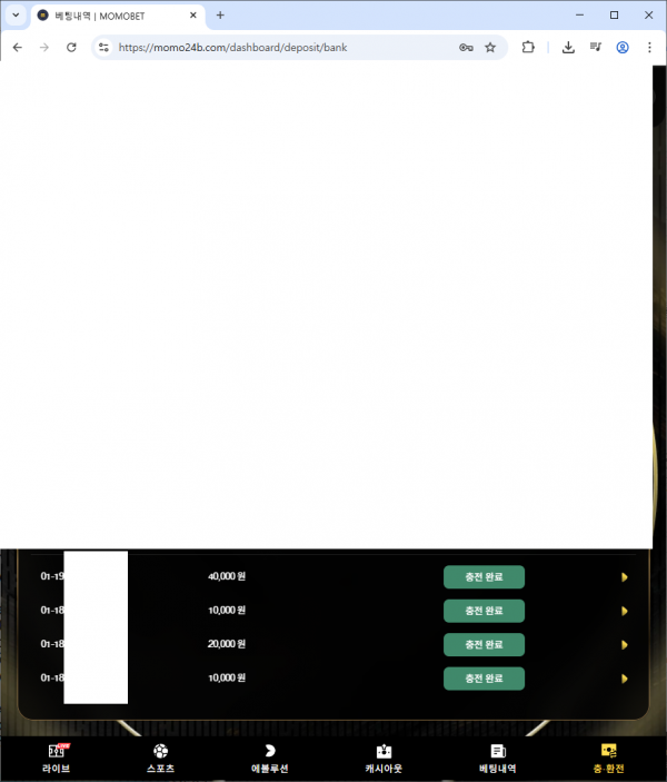 c51d2bd46fe0c2b4ca735ad23f85c9e1_1768791190_7331.png