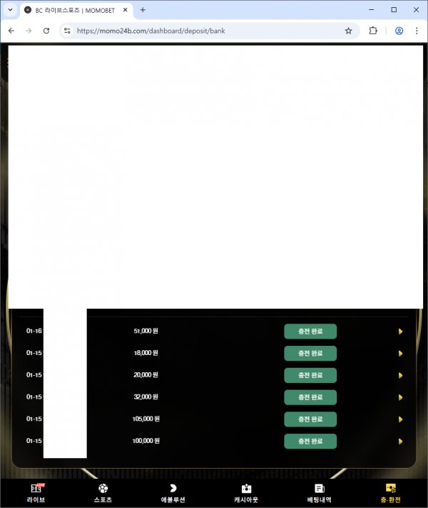 ca8884442ff99fcdf53e35fec9f431a7_1768543196_7149.png