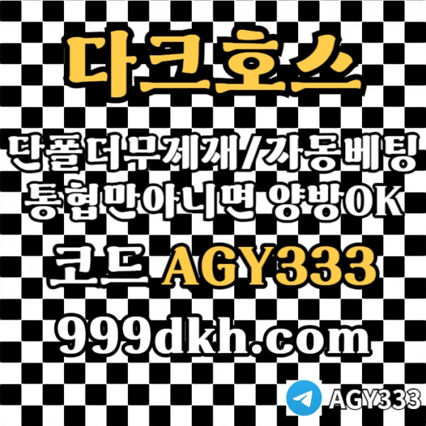 e93928b469562a1f53fb3b5c647f1d01_1769494772_541.jpg