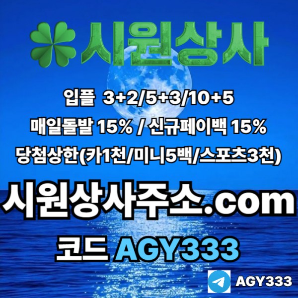 f52b7a9647514b835524c467d3a6a0b9_1767318065_6661.jpg