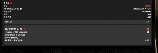 02879c2defe7dd0591df482cdcf9254b_1770272174_4264.png