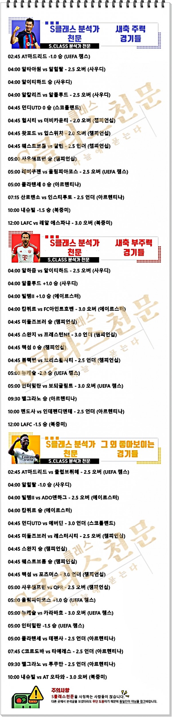 ㅅㅊ.jpg