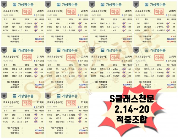 2.14~20.jpg