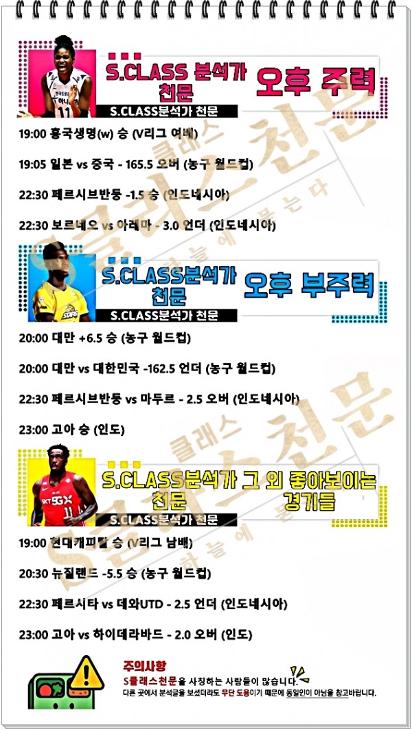 ㅈㄴ.jpg