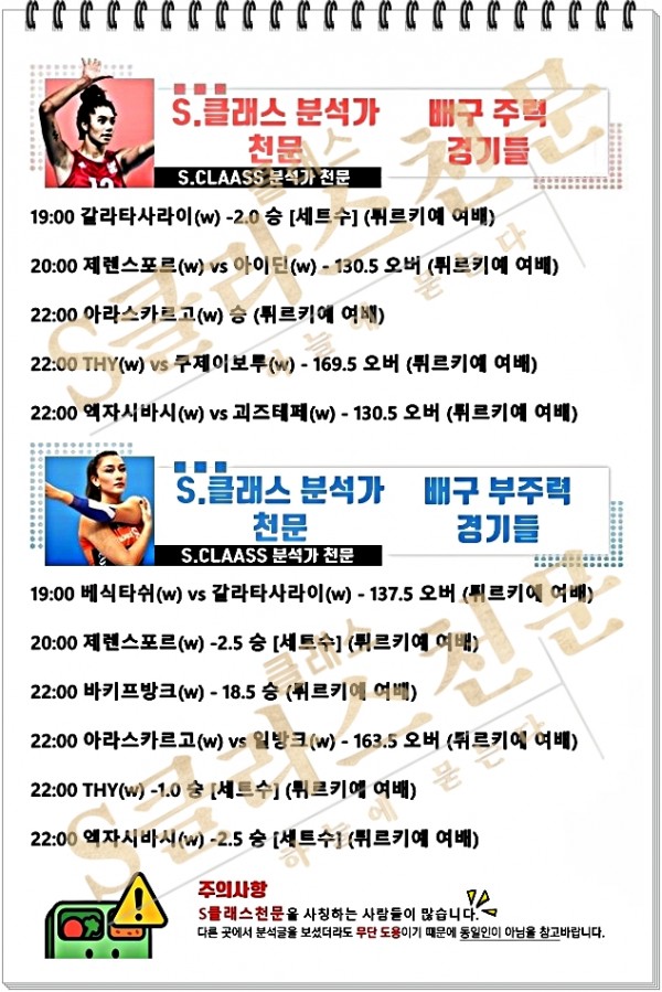 여배-vert.jpg