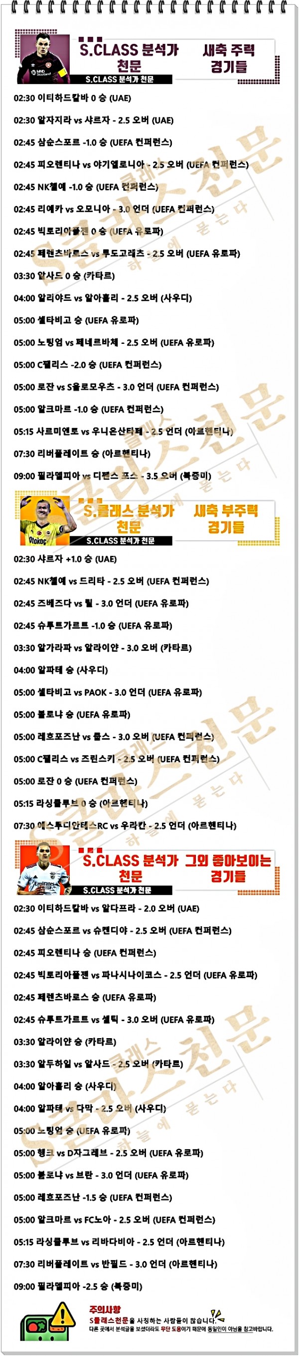 ㅅㅊ.jpg