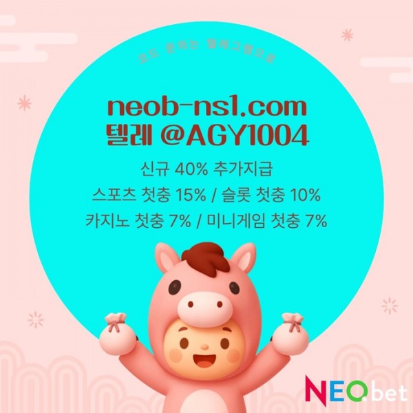 1bdab8e158fe89117870c8fe53e3b86e_1771754653_953.jpg