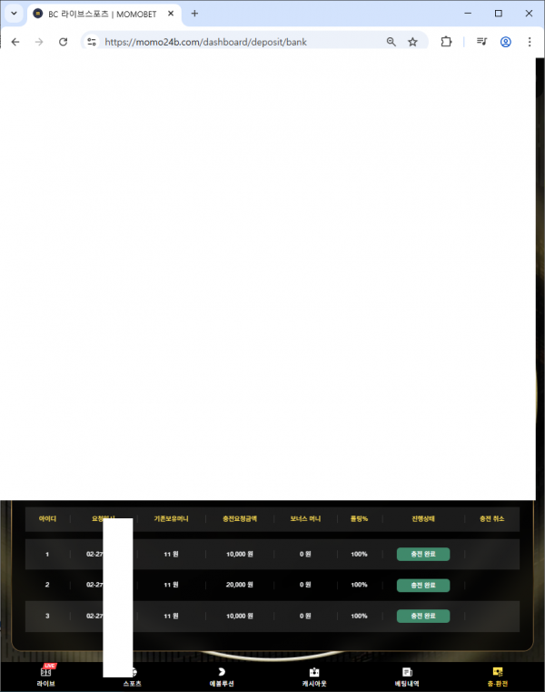 2c10d36d7e6e7b9a7406abdedd6815b1_1772202680_9746.png