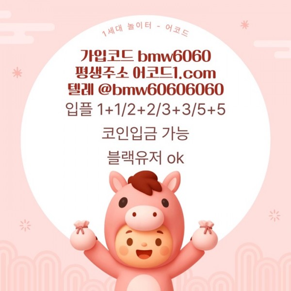 4b0345bd5220abb758de7a18ca82cbeb_1771924600_85.jpg