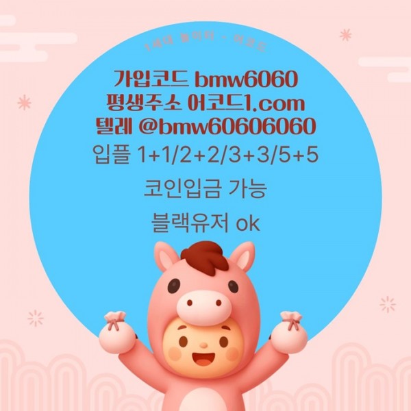 56a6f1f273431d4f5c0cc1f8c8433863_1772264255_3162.jpg