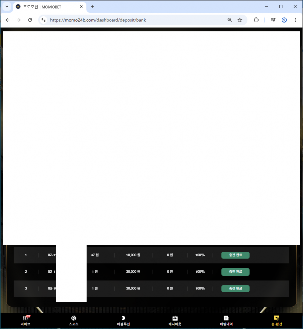 d672c3f870e95dc8d7304616221c0399_1770800392_5961.png
