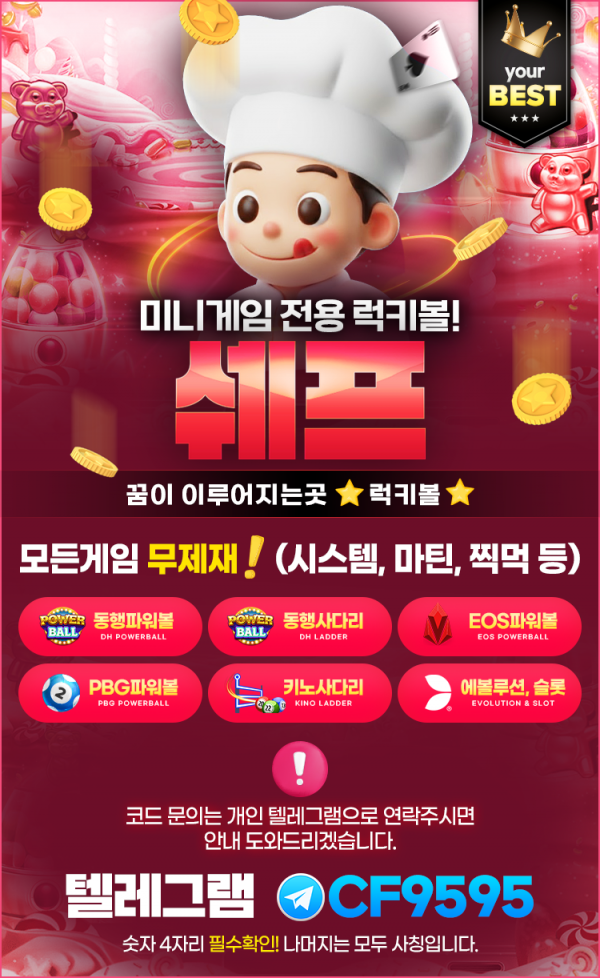 dadc7cd2a316a3720cc7172b6bfc2f6d_1771061048_2164.png