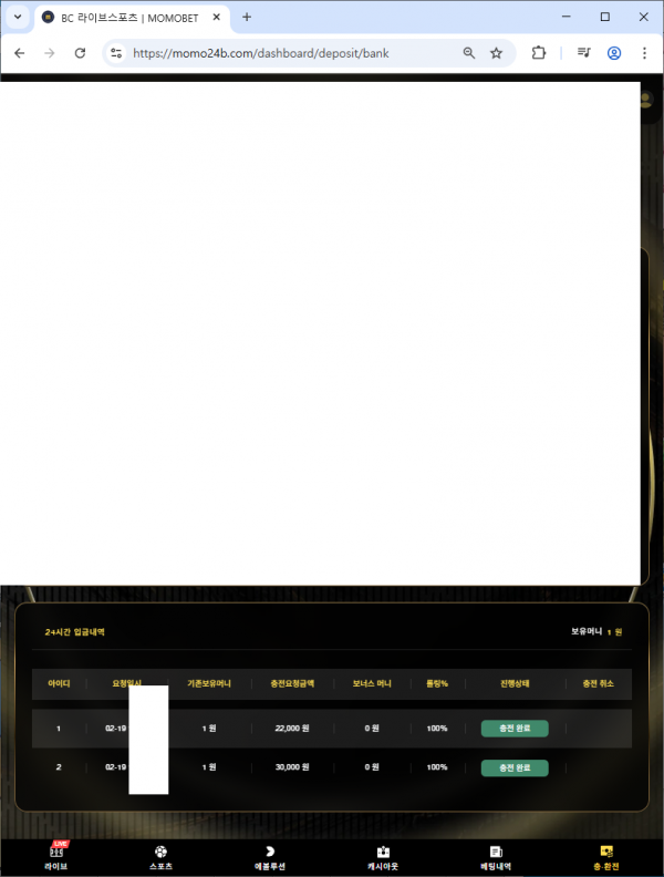 f52c56235b6c5704d1d079e824474e39_1771498223_8922.png