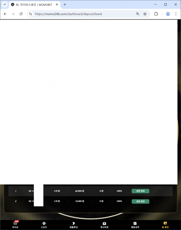 f807f095566fc7a48e5e11b7cee4941d_1771322447_8139.png