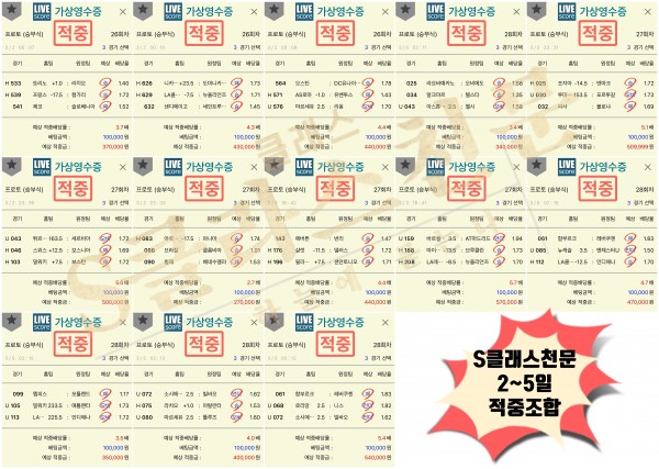 3.2~5.jpg
