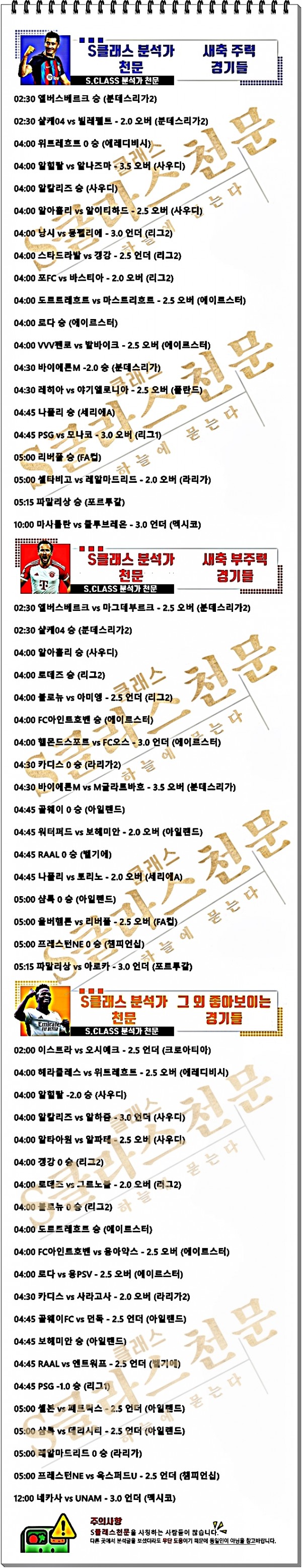 ㅅㅊ.jpg
