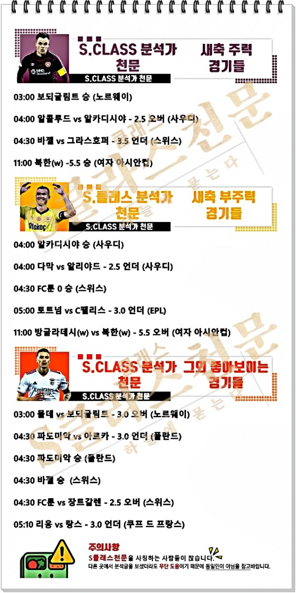 ㅅㅊ.jpg