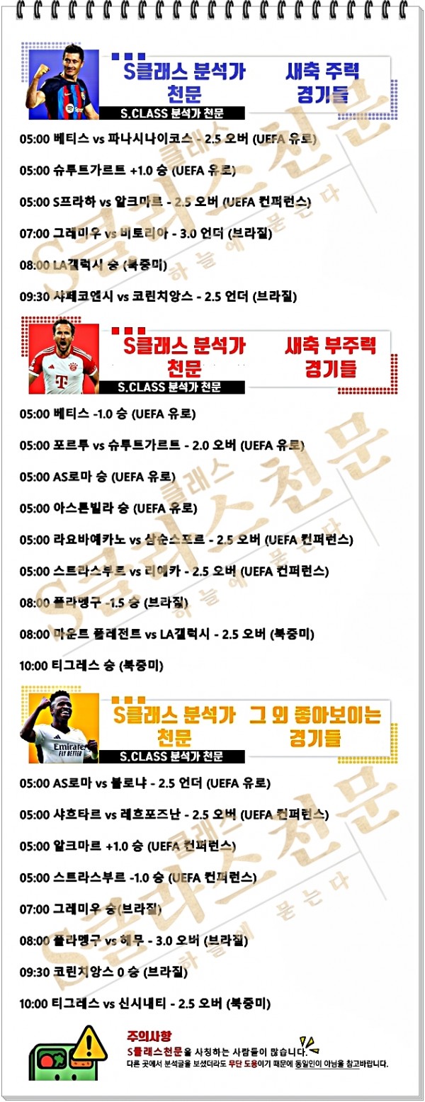 ㅅㅊ.jpg