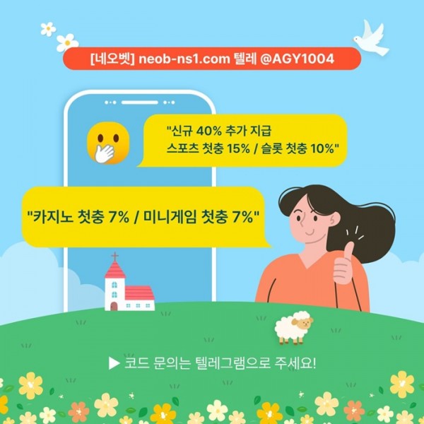 aa79afe4fac98164d5a655da79887bd5_1773600678_3709.jpg
