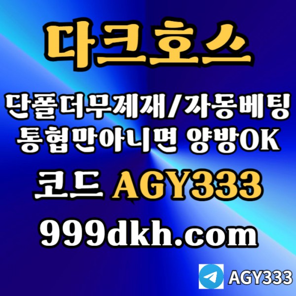 ed254c372740c7213a8064ecc3ab8b95_1774502196_3163.jpg