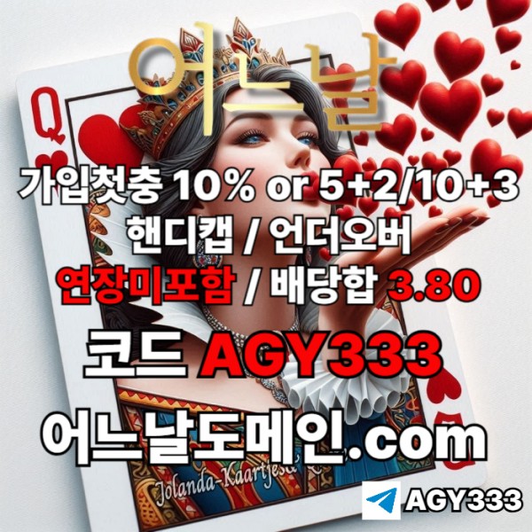 f5efff7086947213d54771aadb7683bb_1772978403_0452.jpg