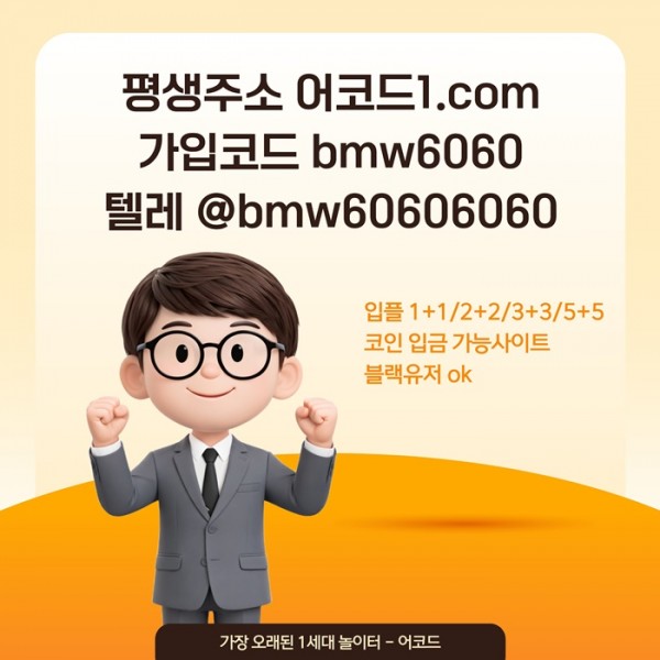 4cb4120d4bbcf84e43e5545a27f3a37b_1776220953_4492.jpg