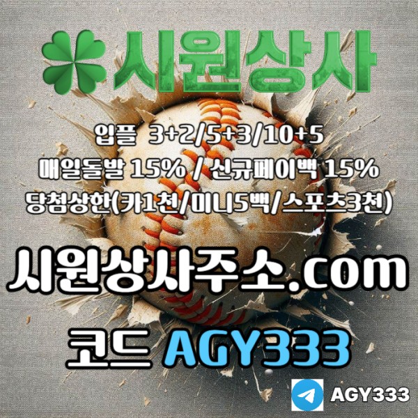 d2d547e1156d0bb8a8bea06dfdaa2cbe_1776841575_9845.jpg