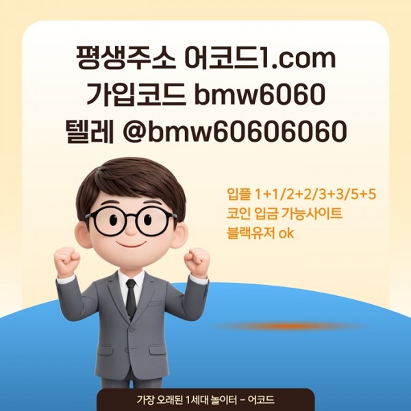 e4cd3de9b41f047bd26e3ddf615f687e_1776045312_72.jpg