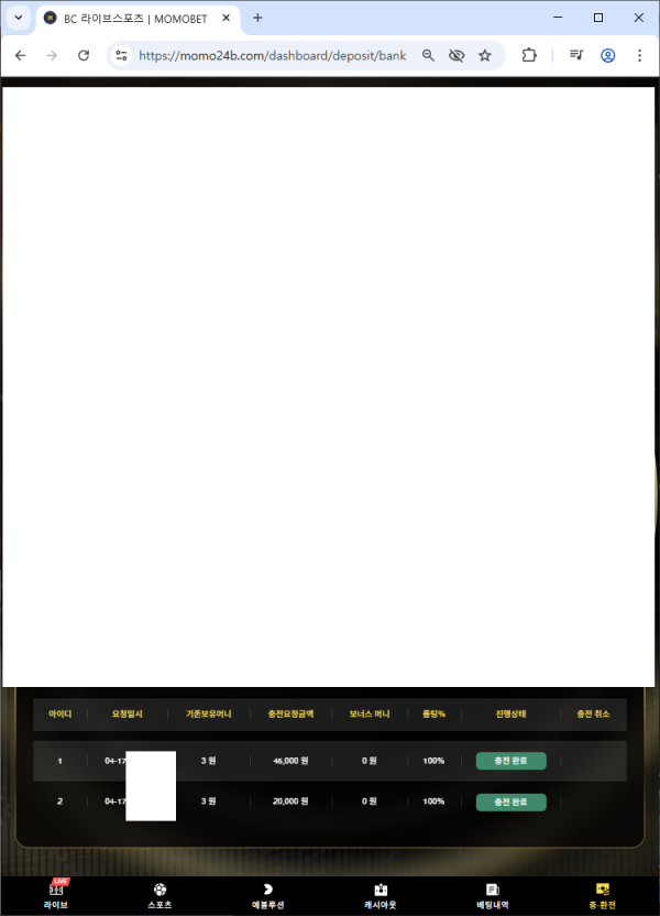 ef93ffdf1875509938ba229a9267c1fc_1776397329_2229.png