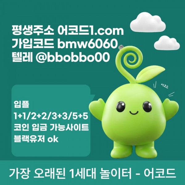 38553bcc6dea35985dedb1ac87cfe6e7_1780021265_2483.jpg
