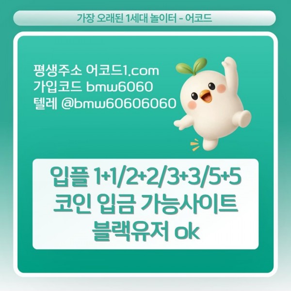 7887e4500b44c0cd47c6fef66532265e_1778812745_7552.jpg