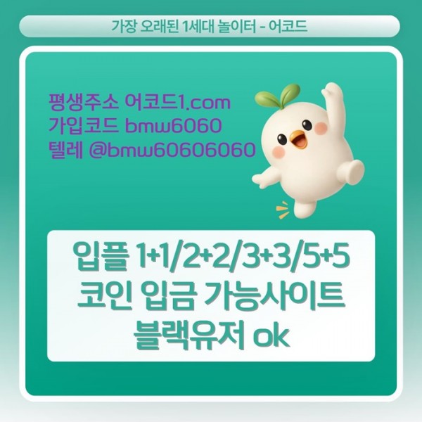 a90b3dce1a60806db372bf3dc9085abd_1778750855_4193.jpg