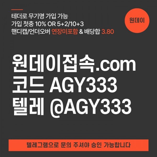 0619d63365b5b738797d3be350acb04b_1781490996_686.jpg