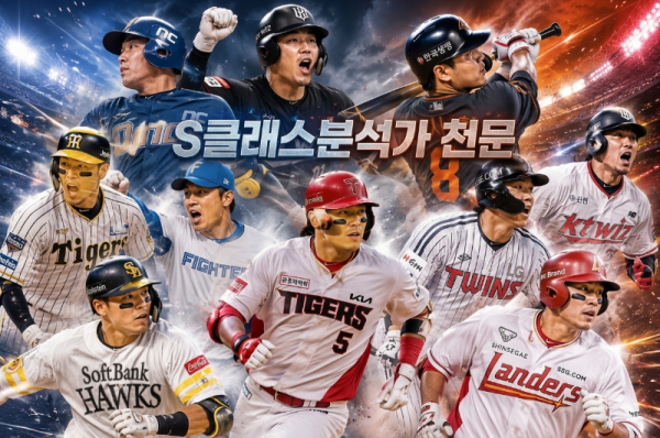 국야일야야야.png