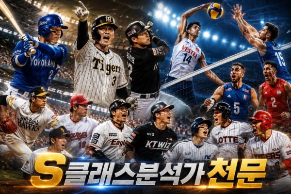 구갸이랴.jpg