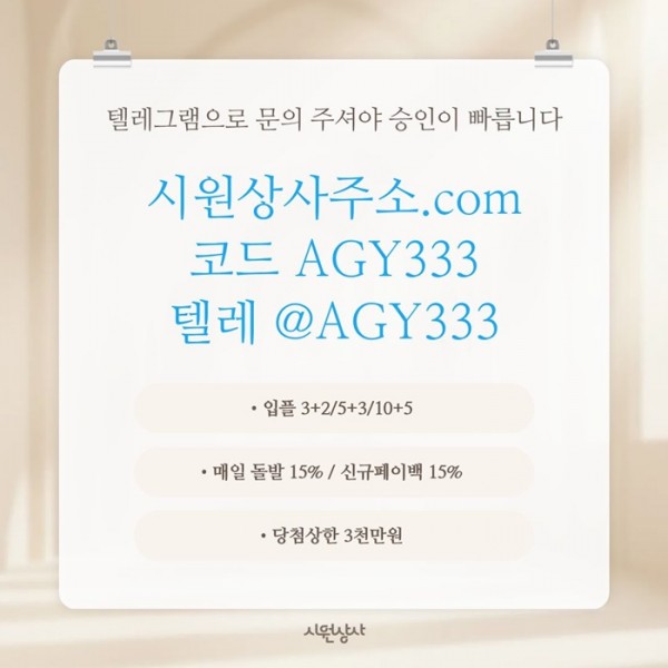 2269a6cf925926a6054085e58a3162e7_1780447885_7104.jpg