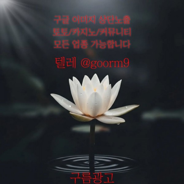 2829ea44f3cef0adabcd2d0582614be3_1781518202_5703.jpg