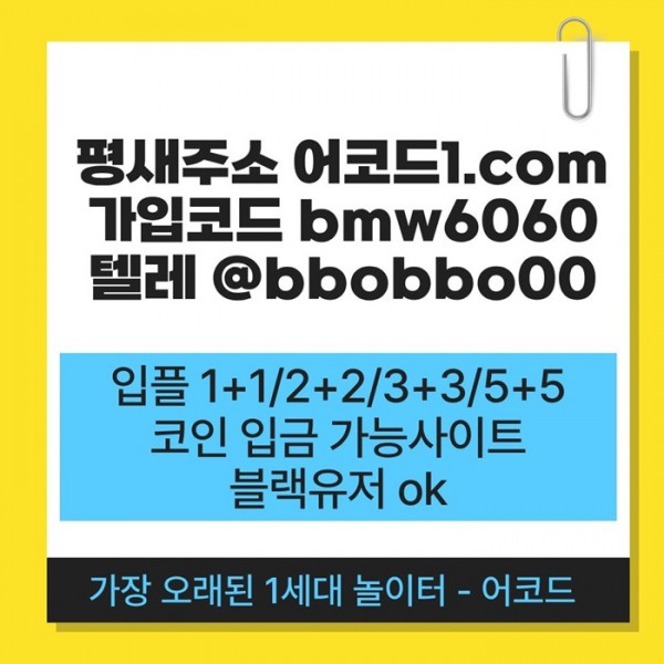 342f03bc9cf6b7493274d5dc06095613_1781663204_7734.jpg