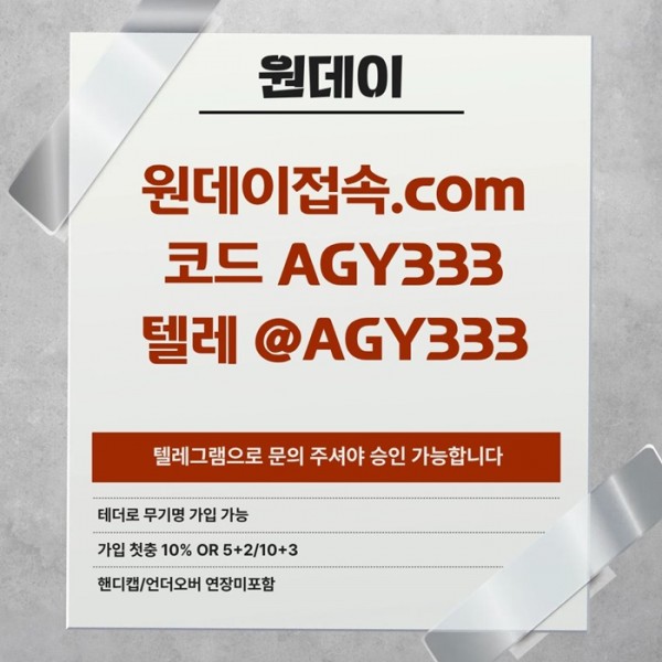 3c2d66fad2bee28ed3bc7662fbf9b685_1782791321_9907.jpg