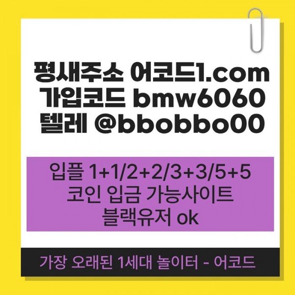 87a3491dc0dac4747f7c1a7ab02e5327_1781489099_9885.jpg