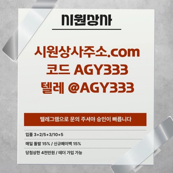 a7416a9a133e4ffd09b160b8ec766f4f_1782350054_3327.jpg