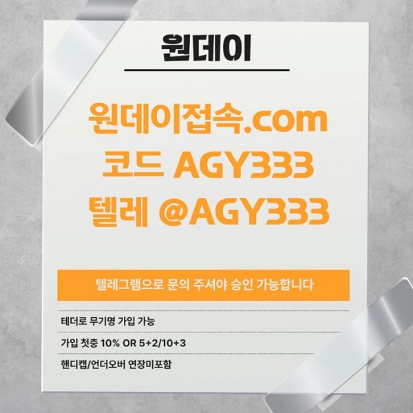 d7c8a54b9c90d195d4090d75450c93cf_1782254447_8075.jpg