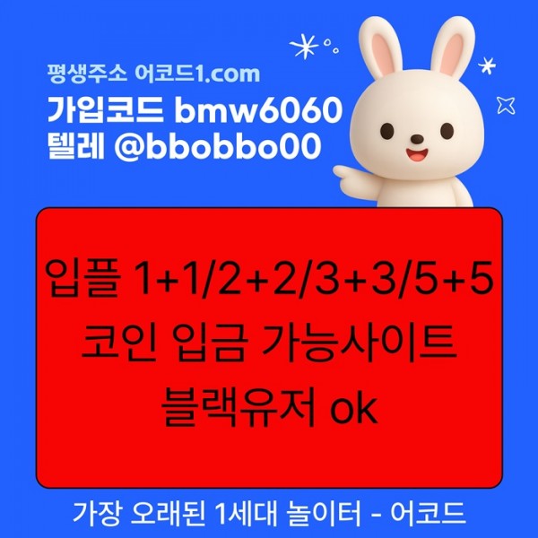 fb072230dcea81b878d9d049fea49acb_1780997291_3969.jpg