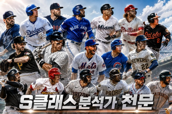 믈브.jpg