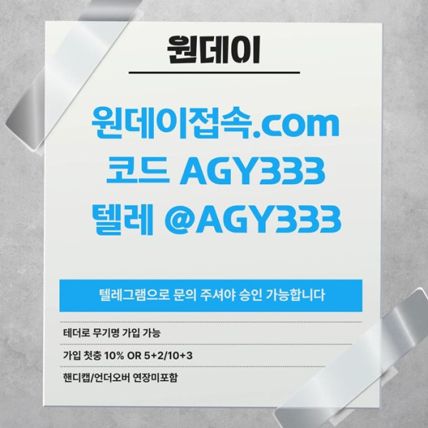 2d5921461c020335406cb691b29b0195_1783062965_366.jpg